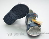 Сандалии для мальчика