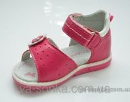 Сандалии для девочки