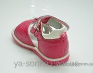 Сандалии для девочки
