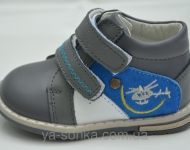 Демисезонные ботинки для мальчиков "Сlibee"