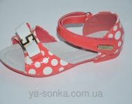 Сандалии для девочки