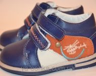 Демисезонные ботинки для мальчиков "Сlibee"