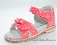 Сандалии для девочки