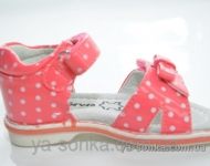 Сандалии для девочки
