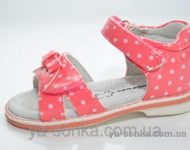 Сандалии для девочки
