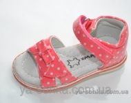 Сандалии для девочки