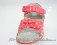 Сандалии для девочки