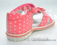 Сандалии для девочки