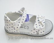 Сандалии для девочки