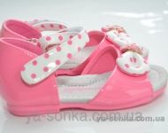 Сандалии для девочки