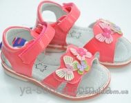 Сандалии для девочки
