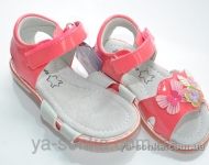 Сандалии для девочки