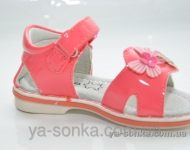 Сандалии для девочки