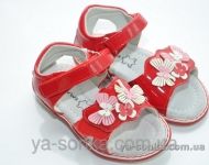 Сандалии для девочки