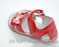 Сандалии для девочки