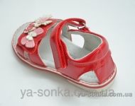 Сандалии для девочки