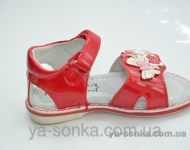 Сандалии для девочки