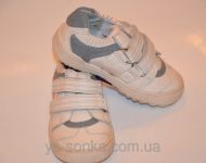 Туфли для мальчиков