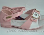 Сандалии для девочки