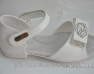 Сандалии для девочки