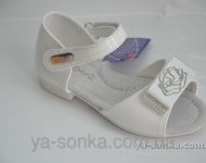 Сандалии для девочки