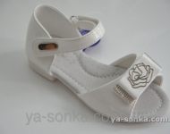 Сандалии для девочки