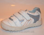 Туфли для мальчиков