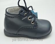 Демисезонные ботинки для малышей "Maiqi"