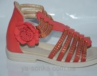 Сандалии для девочки