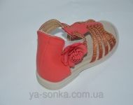 Сандалии для девочки
