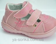 Туфли-сандалии для девочки