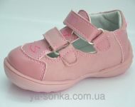 Туфли-сандалии для девочки