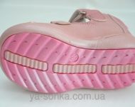 Туфли-сандалии для девочки