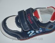 Демисезонная обувь для мальчиков