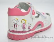 Сандалии для девочки