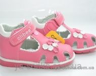 Сандалии для девочки