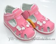 Сандалии для девочки