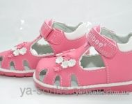Сандалии для девочки