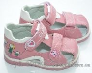 Сандалии для девочки