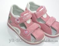 Сандалии для девочки