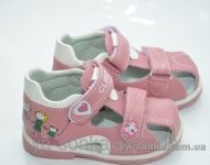 Сандалии для девочки