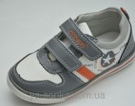 Демисезонная обувь для мальчиков