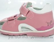 Сандалии для девочки