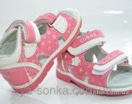Сандалии-босоножки для девочки