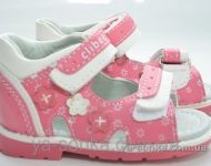 Сандалии-босоножки для девочки