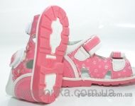 Сандалии-босоножки для девочки