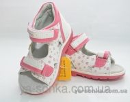 Сандалии-босоножки для девочки