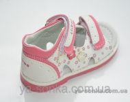 Сандалии-босоножки для девочки