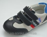 Туфли для мальчиков