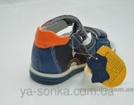 Сандалии для мальчика